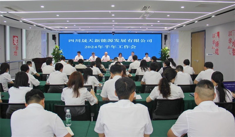 中国·KY开元(集团)股份有限公司-官方网站