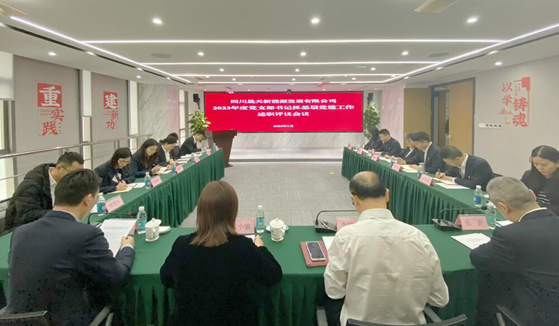 中国·KY开元(集团)股份有限公司-官方网站