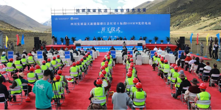 中国·KY开元(集团)股份有限公司-官方网站