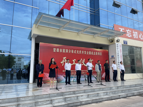 中国·KY开元(集团)股份有限公司-官方网站