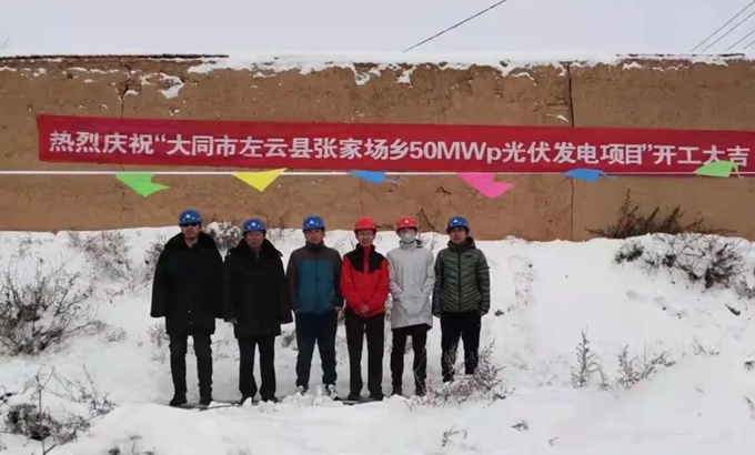 中国·KY开元(集团)股份有限公司-官方网站