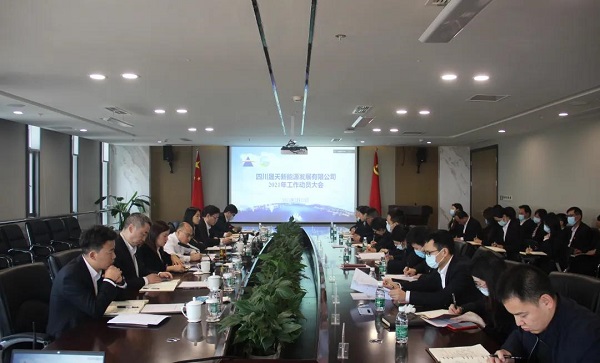 中国·KY开元(集团)股份有限公司-官方网站