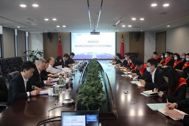 中国·KY开元(集团)股份有限公司-官方网站