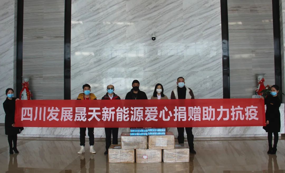 中国·KY开元(集团)股份有限公司-官方网站