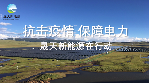 中国·KY开元(集团)股份有限公司-官方网站