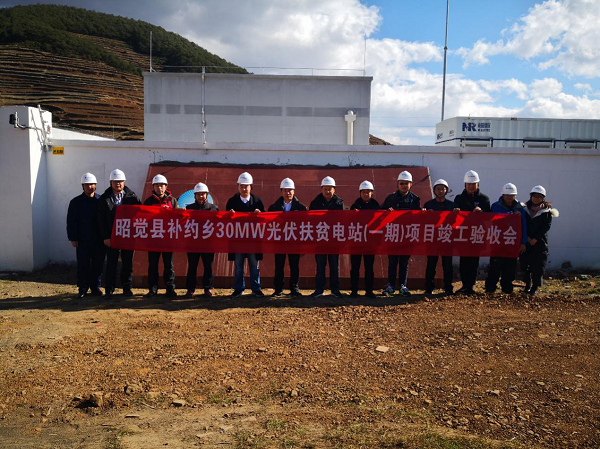 中国·KY开元(集团)股份有限公司-官方网站