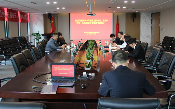 中国·KY开元(集团)股份有限公司-官方网站