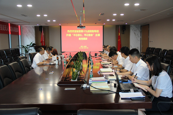 中国·KY开元(集团)股份有限公司-官方网站