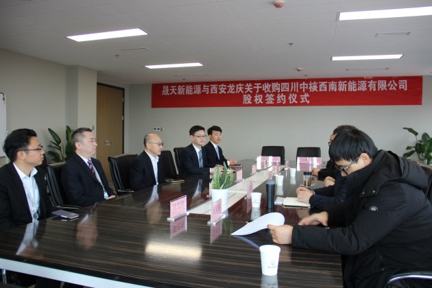 中国·KY开元(集团)股份有限公司-官方网站