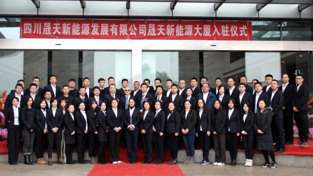 中国·KY开元(集团)股份有限公司-官方网站