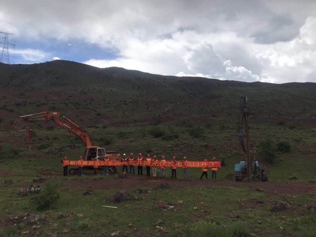 中国·KY开元(集团)股份有限公司-官方网站