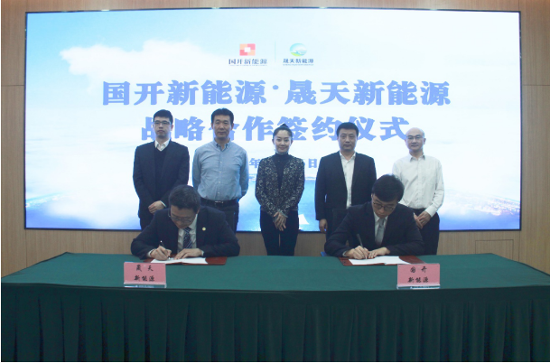 中国·KY开元(集团)股份有限公司-官方网站