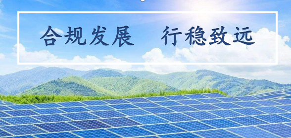 中国·KY开元(集团)股份有限公司-官方网站