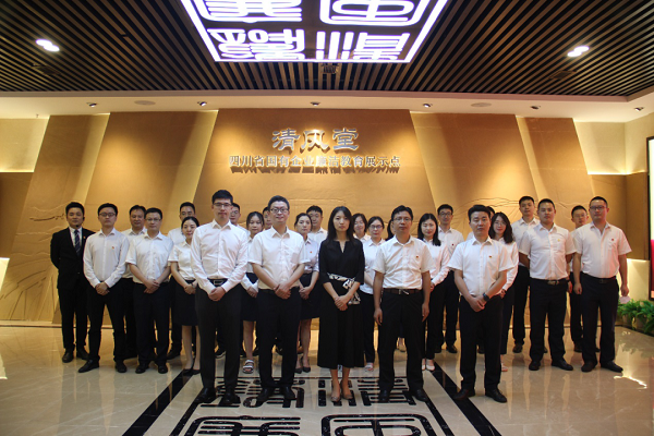 中国·KY开元(集团)股份有限公司-官方网站